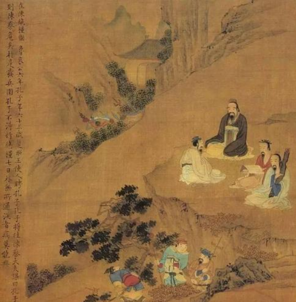 族規(guī)祖訓諸公訓誡圖