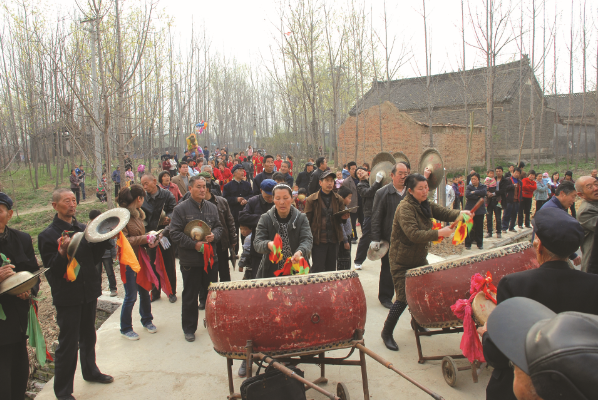 樊氏祭祖大會(huì)