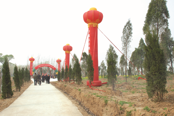 樊氏祭祖大會(huì)周邊