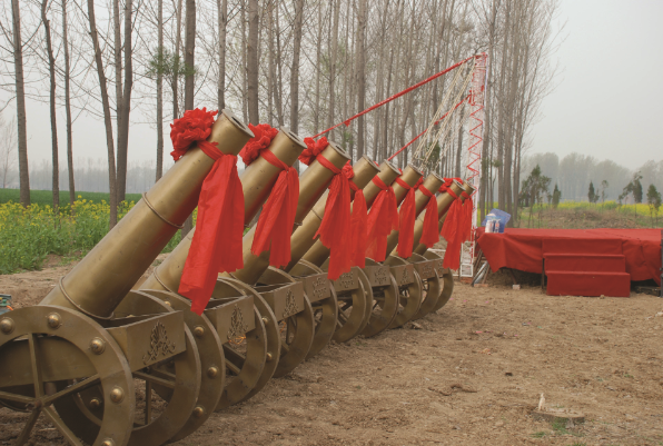 樊氏祭祖大會(huì)現(xiàn)場(chǎng)