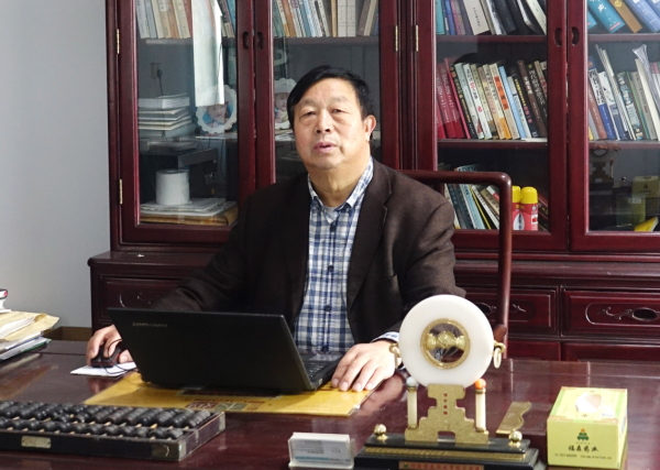 蚩中山 蚩姓委員會會長