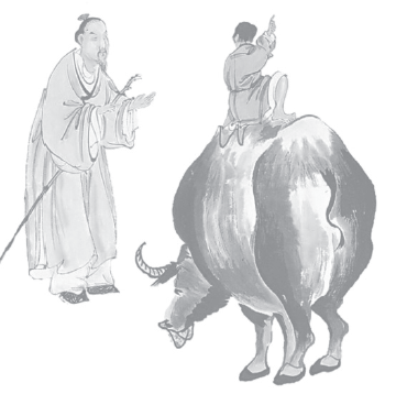 家譜起源于哪個(gè)朝代