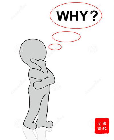 為什么要修改家譜 為什么要修改家譜