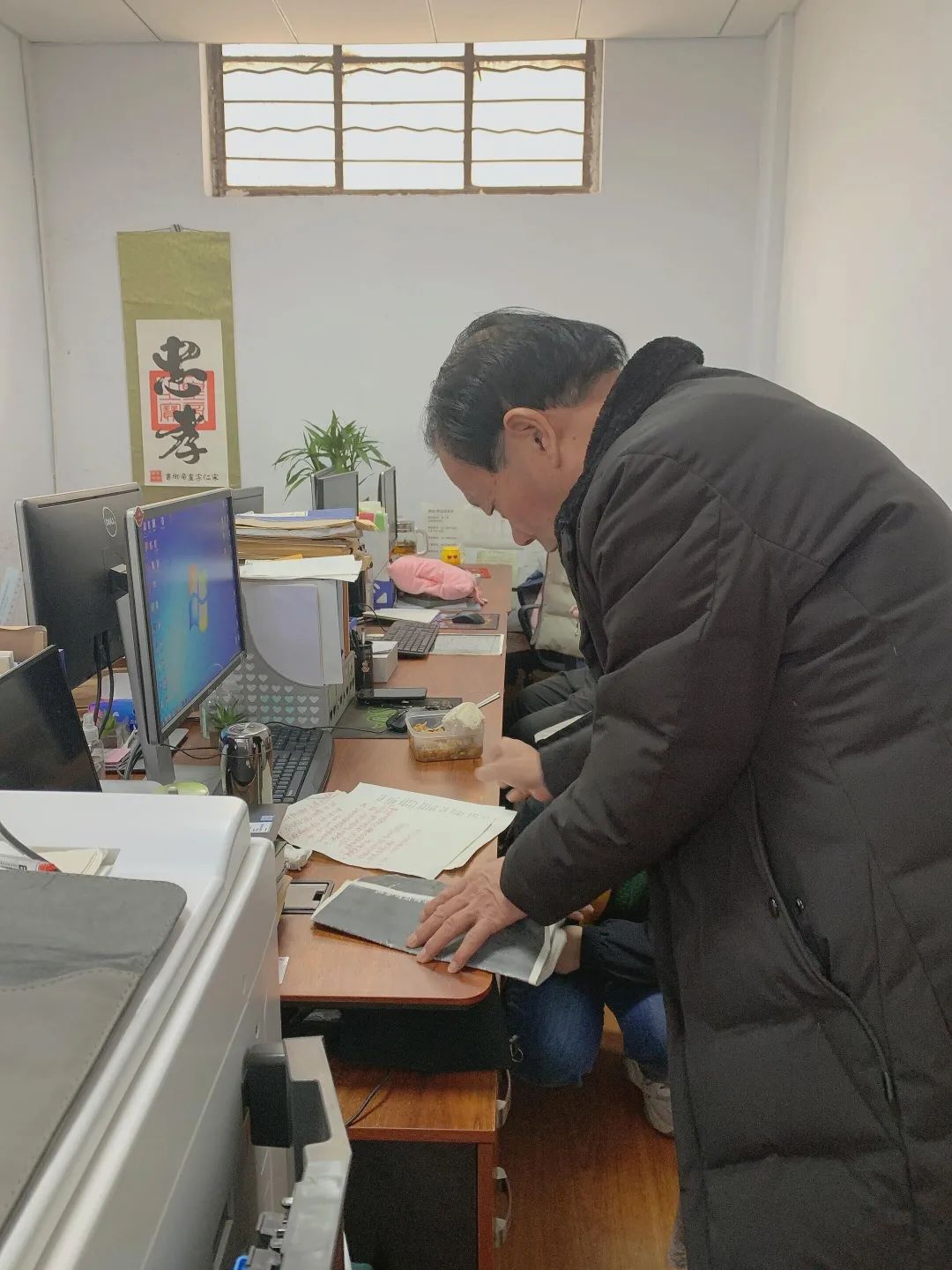 龐氏家譜，錦秋文譜編修