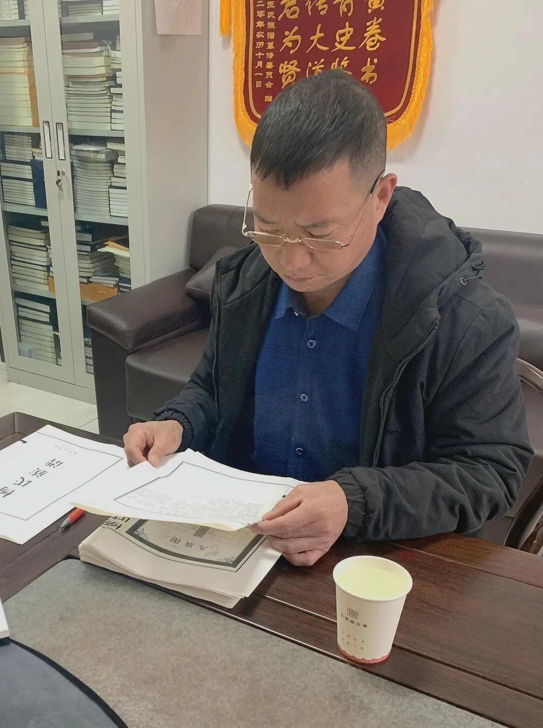 新密楊氏宗親校對(duì)家譜圖