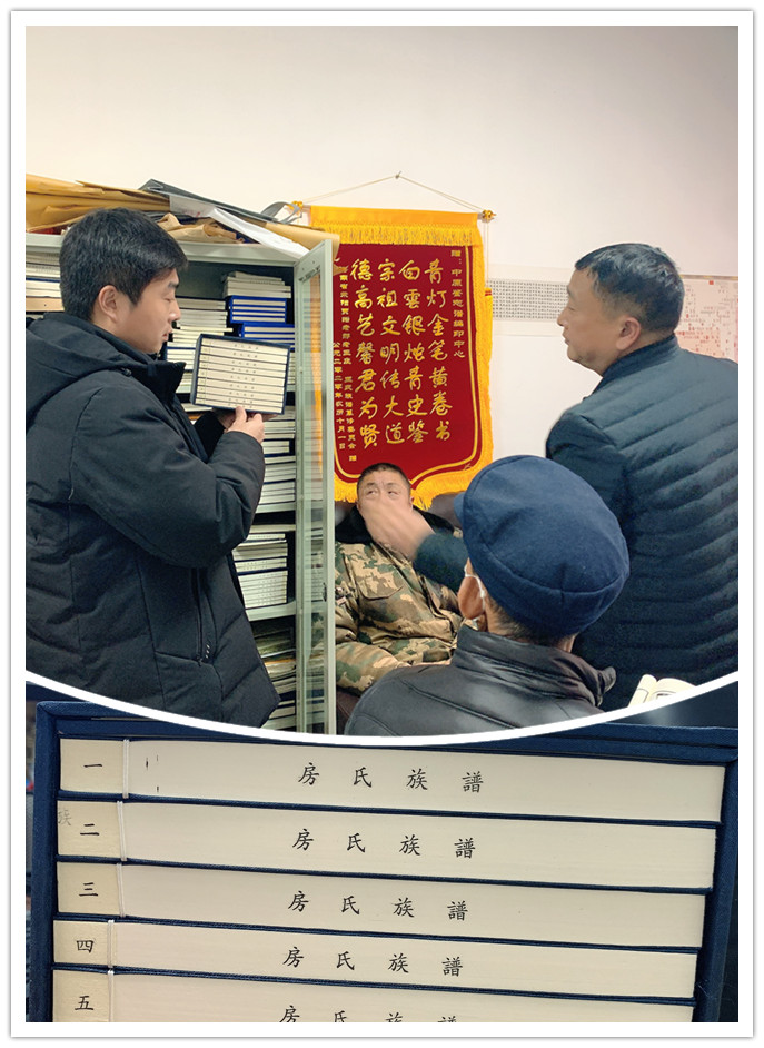 確定印書(shū)根樣式