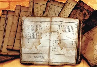 姓氏源流 姓氏源流