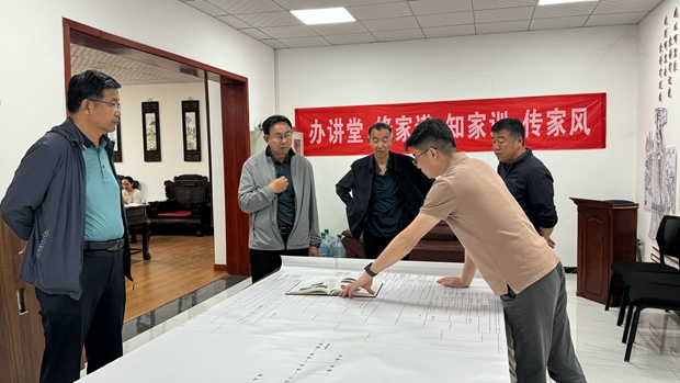 張氏家族與我館焦編輯溝通細(xì)節(jié)