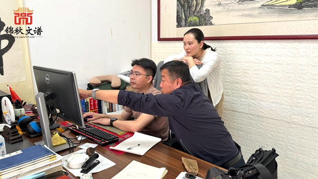 族譜編修細(xì)節(jié)溝通