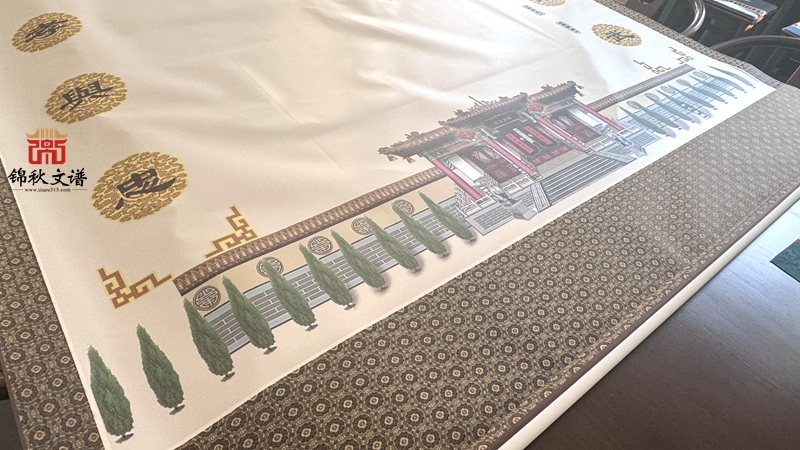 鄭州李氏家族掛軸