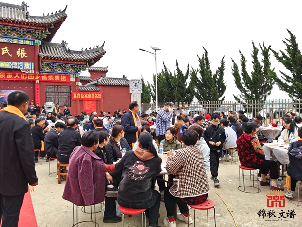 張氏祭祖4 張氏祭祖4