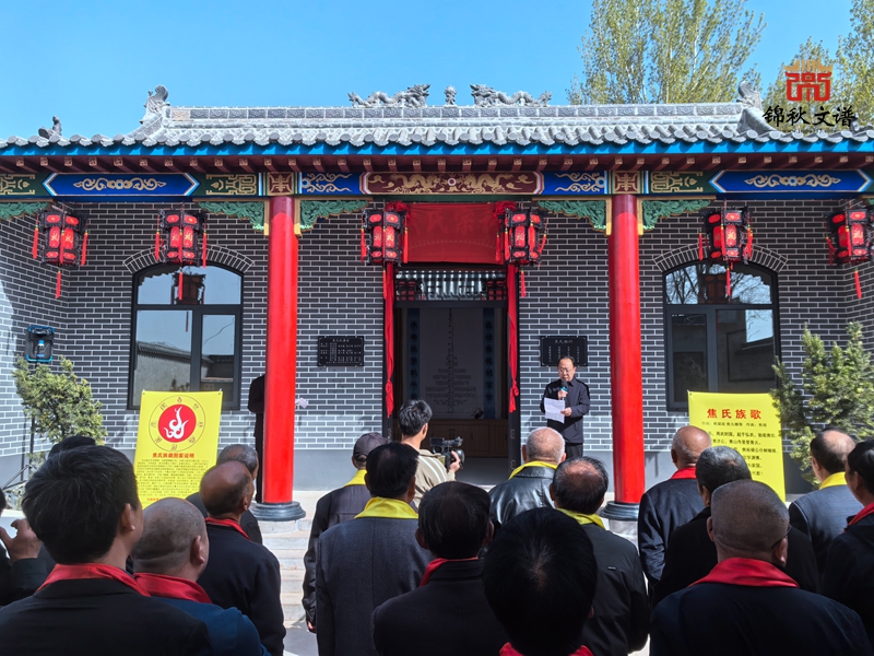 獲嘉焦氏祠堂2 獲嘉焦氏祠堂2