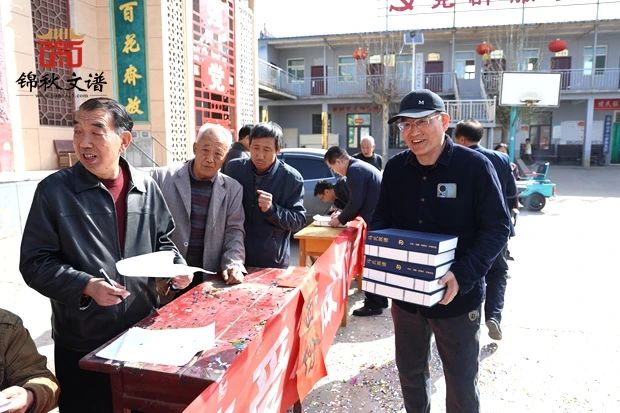 馬氏家族頒譜3 馬氏家族頒譜3