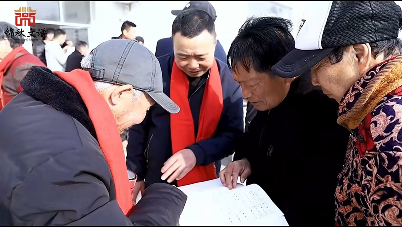 張氏頒譜現(xiàn)場(chǎng)驗(yàn)譜2