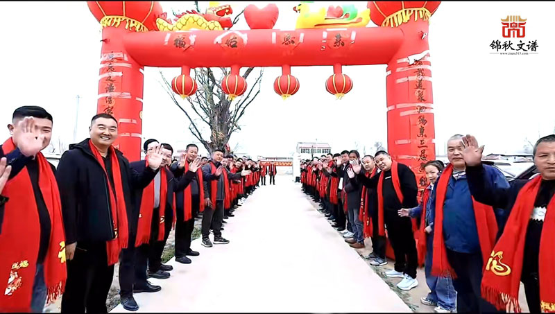 張氏頒譜祭祖圖1