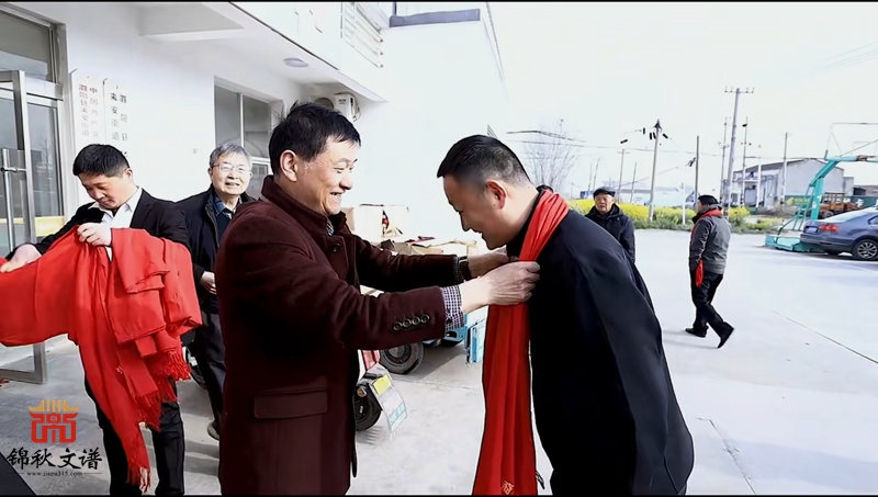 張氏頒譜祭祖圖3