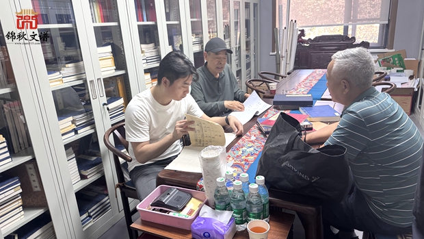 張氏家族來訪錦秋文譜洽談族譜編印溝通2