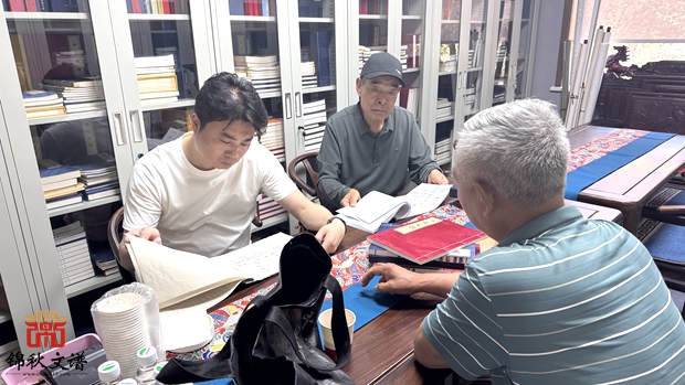 張氏家族來訪錦秋文譜洽談族譜編印溝通3