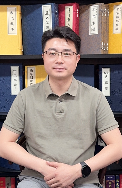 錦秋文譜家譜館專家 錦秋文譜家譜館專家